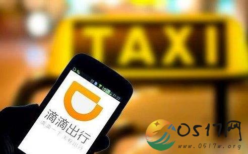 滴滴上线日本 这意味着在日本也可以用滴滴打车