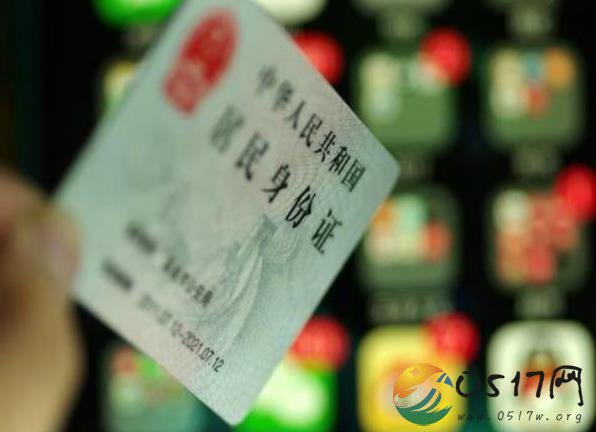 首都机场电子身份全覆盖 什么是电子身份证明