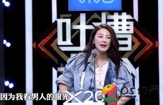 张雨绮离婚真相曝光 或许与袁巴元骗婚有关吗