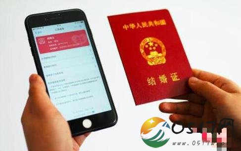 支付宝刷脸领结婚证 这结婚证有何作用