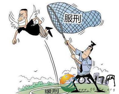 缓刑犯杀害前妻 缓刑犯杀害前妻的动机是什么