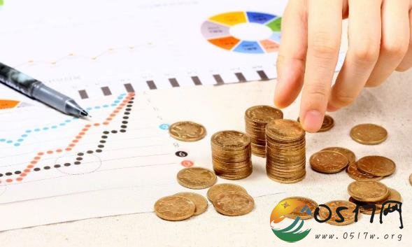 银行理财新规被公布