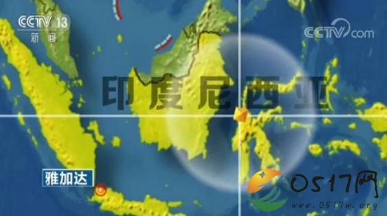 印尼强震引发海啸 地震海啸对当地造成什么样的伤害