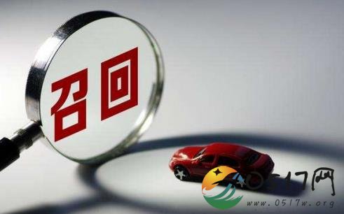 上汽通用汽车召回汽车 这些汽车是存在问题才被找回的吗