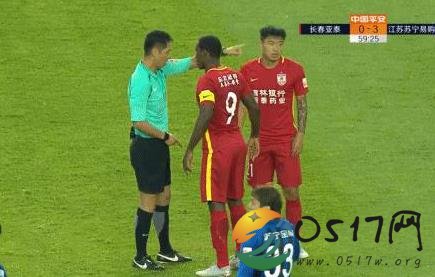 中超再现争议1幕 比赛中究竟出现什么情况