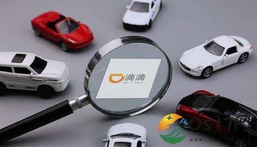 滴滴封禁马甲车 这意味着以后不会再有马甲车了吗