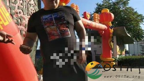 婚礼车队遭强索900元 等车队通过后家属报了警