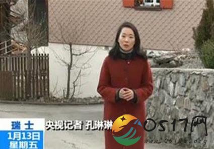 央视记者孔琳琳无指控释放 孔琳琳究竟经历了什么