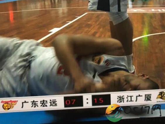 广东莫里斯骨折无法继续参赛 恢复时间需要6到8周