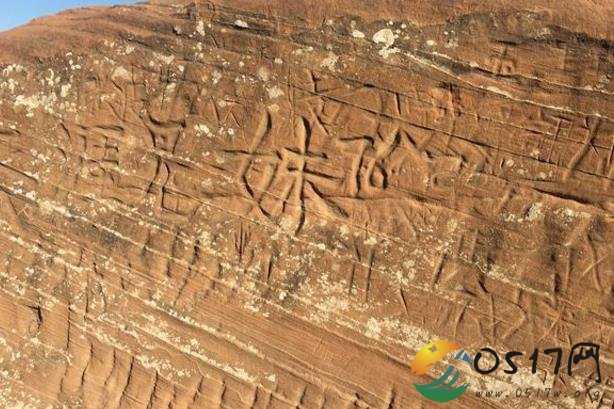 陕西丹霞地貌再被刻字 丹霞地貌还能恢复原样吗