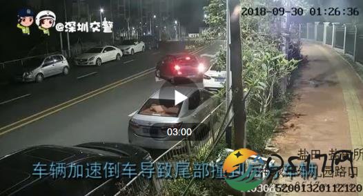男子醉驾逃逸诬陷妻子 妻子气得当场哭泣