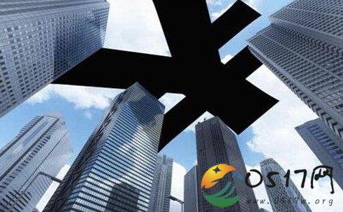 楼盘降价引发纠纷 房子降价是亏本还是赚的少了