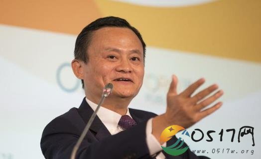 马云重登中国首富 看来电商金融的发展前景不错