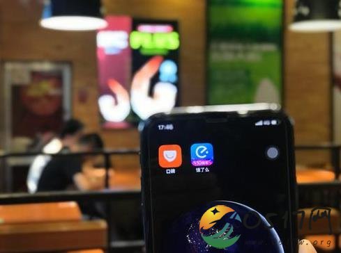 饿了么与口碑合并 合并后对用户有何好处