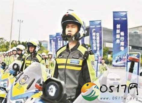 交通事故线上理赔 这不是节约了驾驶员的时间了吗
