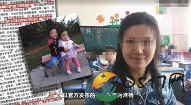 丈夫涉嫌骗保假死妻儿溺亡 因投机付出惨痛代价