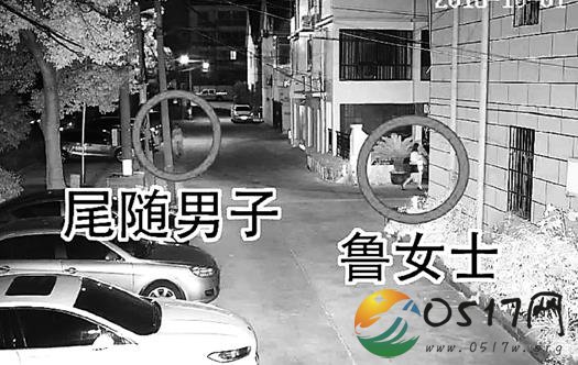 同一小区两女子先后遭尾随 两人都非常机智吓走歹徒