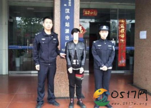 逃犯女扮男被识破 再隐藏也逃不过警方的火眼金睛