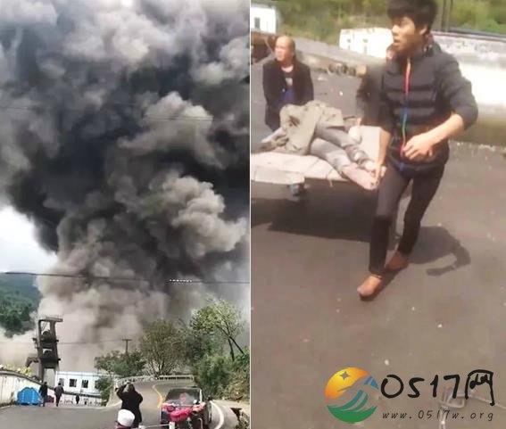 重庆煤矿瓦斯爆炸 目前爆炸的情况如何