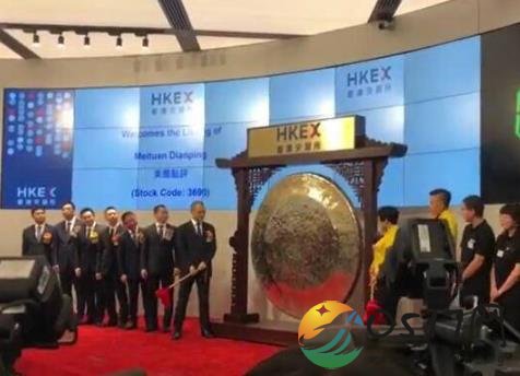 美团跌破3000亿 美团的股票为何下跌