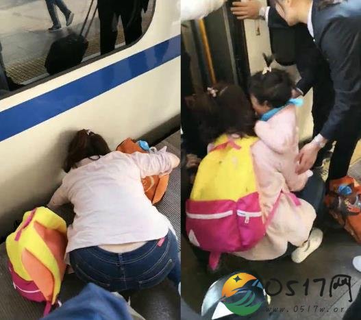 北京站小孩掉下站台 孩子为何会掉下站台