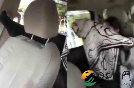 女子乘网约车脱鞋翘脚 司机拍视频却被平台永久封禁
