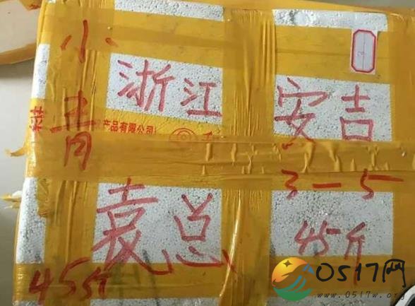 120斤小龙虾卖2万 小龙虾的身价有这么高吗