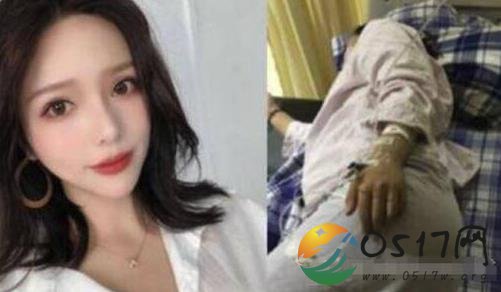 网传saya爷爷被气去世 或许与saya殴打孕妇事件有关