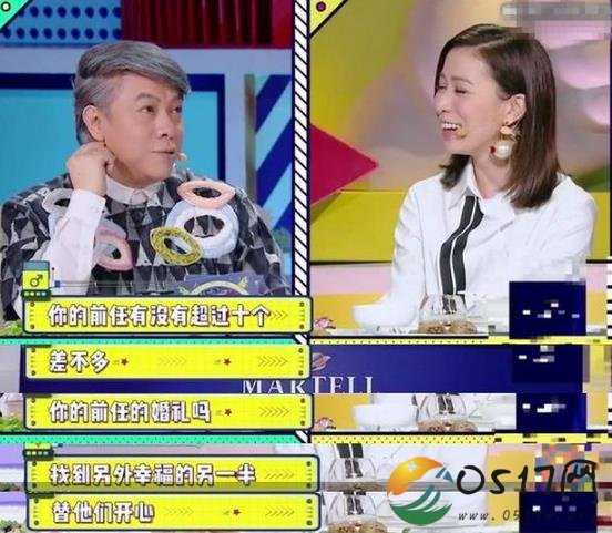 佘诗曼前任超十个 会带祝福参加前任婚礼