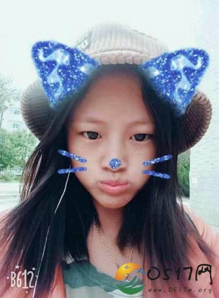 大二女生失联10天 女生失联前发生了什么