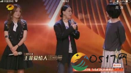 王菲那英赵薇同框 就是现实版的三个女人一台戏