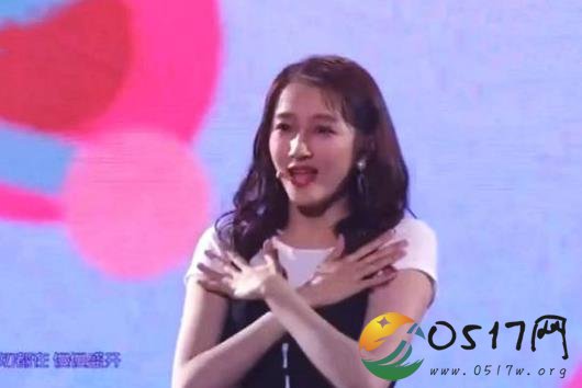 关晓彤表演被质疑 关晓彤为何最近黑料这么多