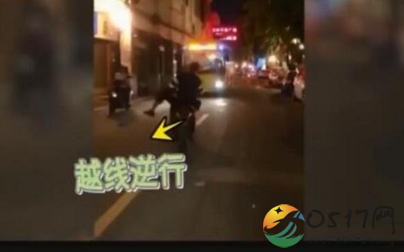 男子逆行伸腿挑衅差点被车撞 难道男子是想碰瓷吗