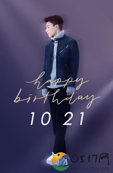 邓伦26岁生日答卷 全球粉丝都为他发来祝福