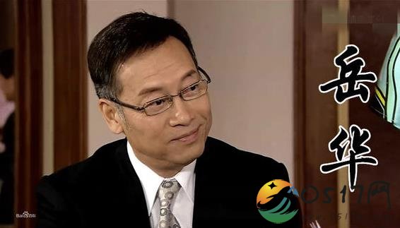 TVB老戏骨岳华去世 曾经是邵氏一哥