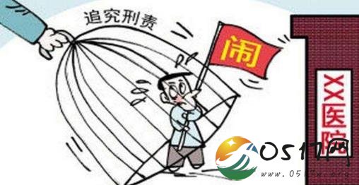 我国将立法保护医疗人员 这样才能有更多的人获救
