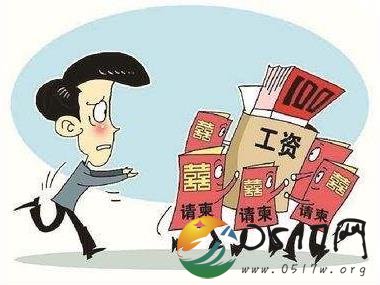 大学份子钱随不随 关乎同学关系和生活质量