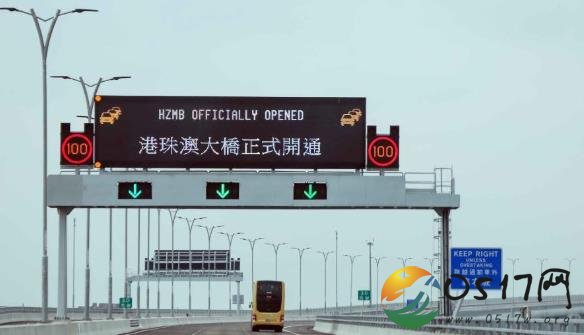 直击港珠澳大桥通车 港珠澳之间通行更加方便了