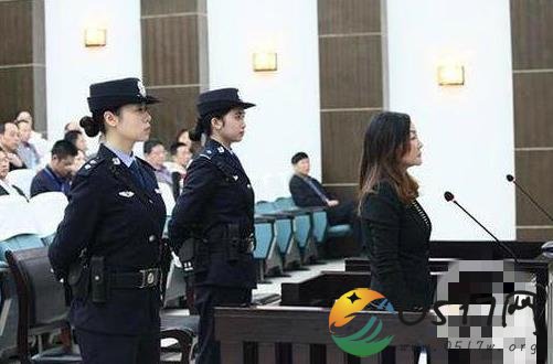 公款整容校长受审 庭上承认贪污受贿罪行