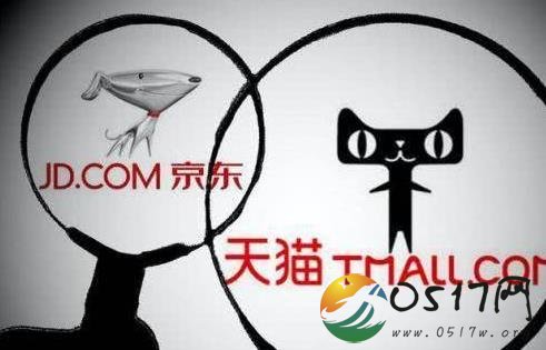 阿里京东否认停止社招 与猎头公司说法不同