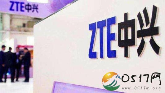 中兴亏损72.6亿元 中兴为何会亏损这么多