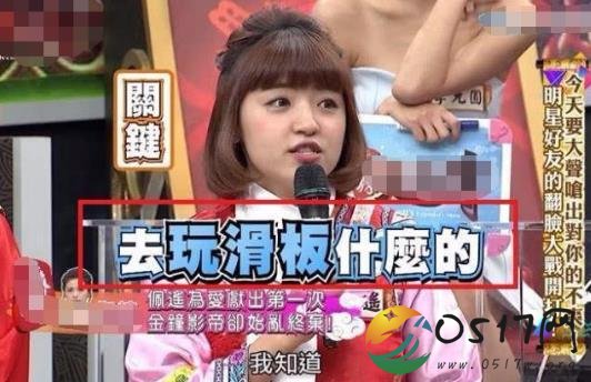 陈柏霖方回应传闻 或许是爆料人的炒作