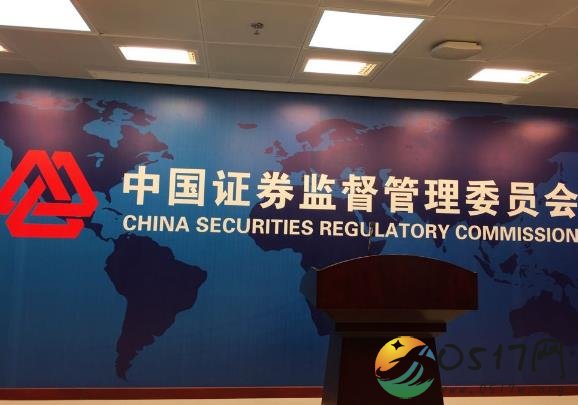 上交所与日交所签署合作谅解备忘录 共同推动实现中日ETF互通