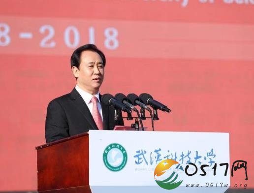 许家印为母校捐款1亿元 许家印如何从工人成为商人的