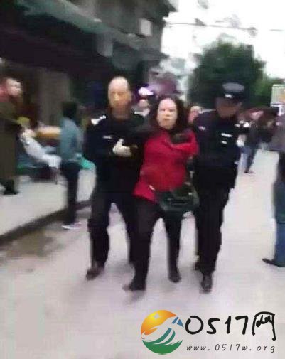 重庆幼儿园嫌犯被捕 是否有人被嫌犯伤到