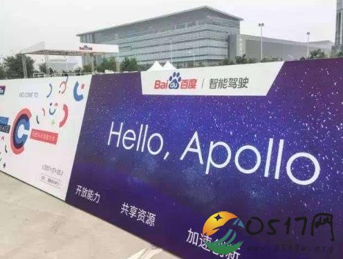 国内首批自动驾驶出租车将出现 预计明年规模会更大些