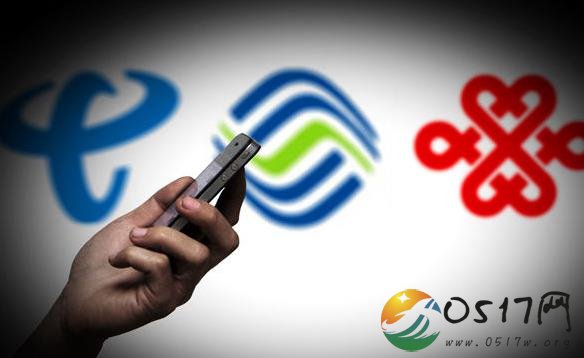 三大运营商业绩公布 哪一家的收益最高