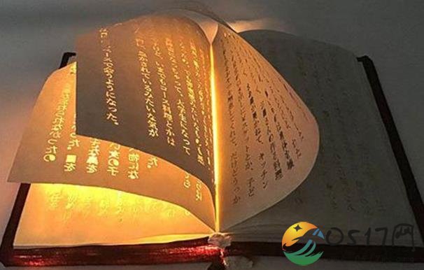 神奇书本字母发光 这究竟是什么书本