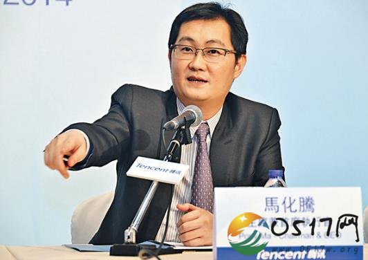 马化腾发布公开信 公开信中都有哪些内容
