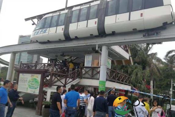 深圳欢乐谷观光列车相撞 观光列车为何会相撞